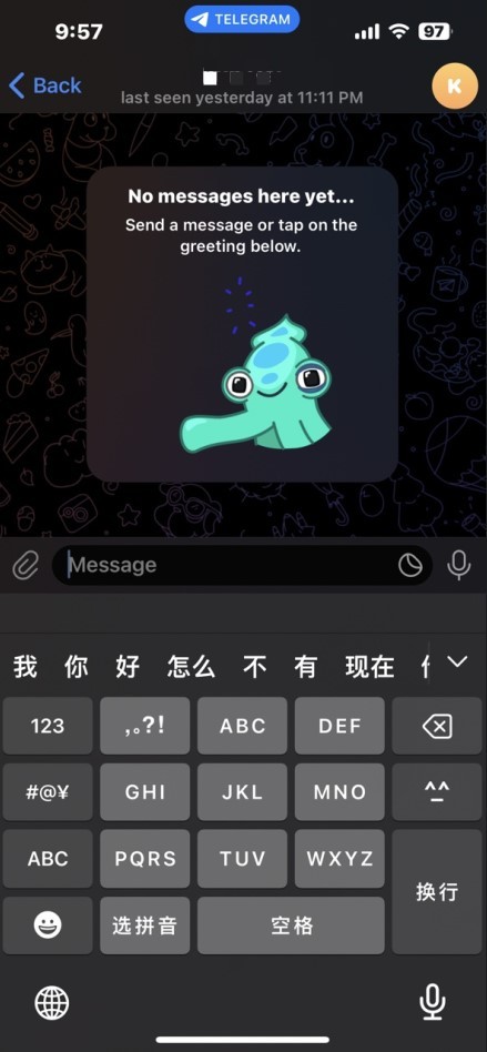 纸飞机免费版安卓