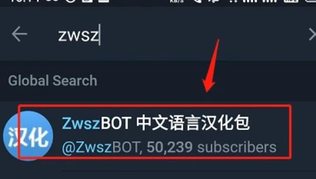 纸飞机免费版安卓