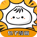 包子漫画app免费下载-包子漫画下载app免费版安卓v1.0.2