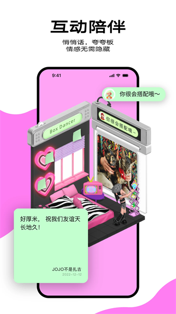 柠70