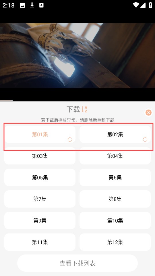 乐柔影视