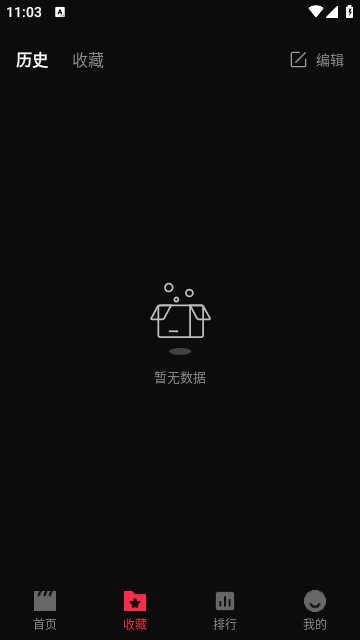 零度影视1