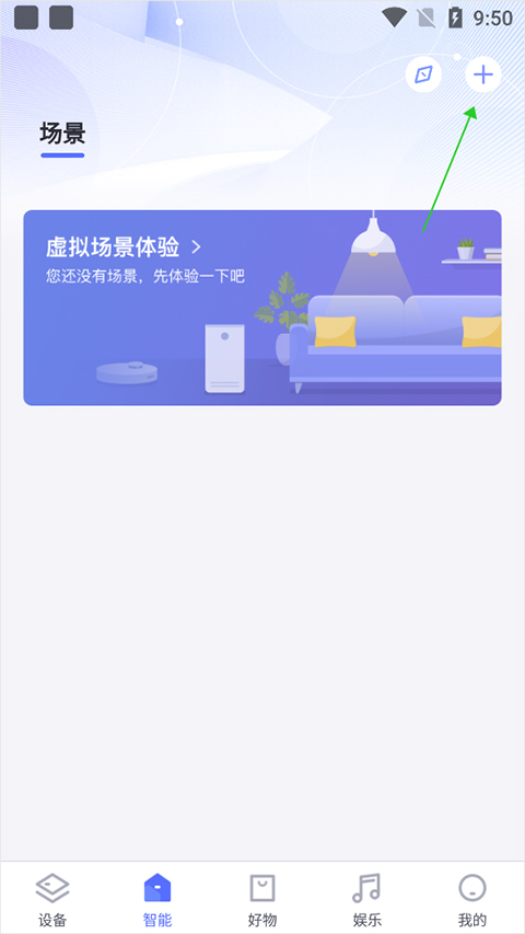 小京鱼