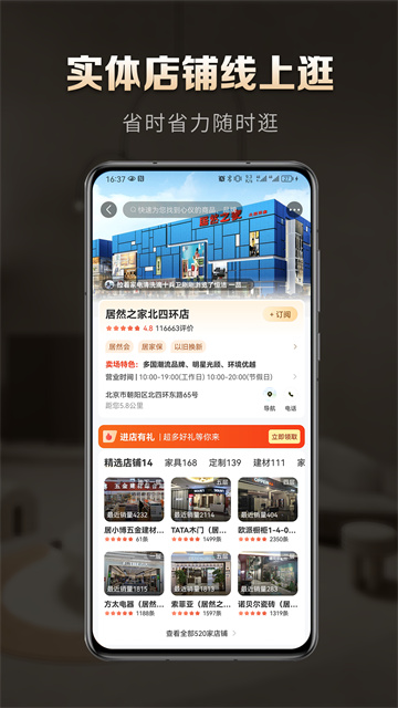 洞窝3