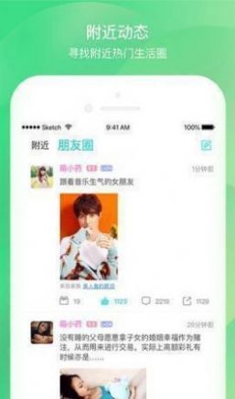 壹同0