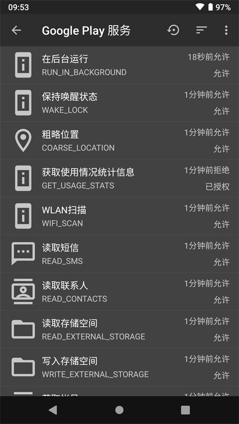 黑阈0