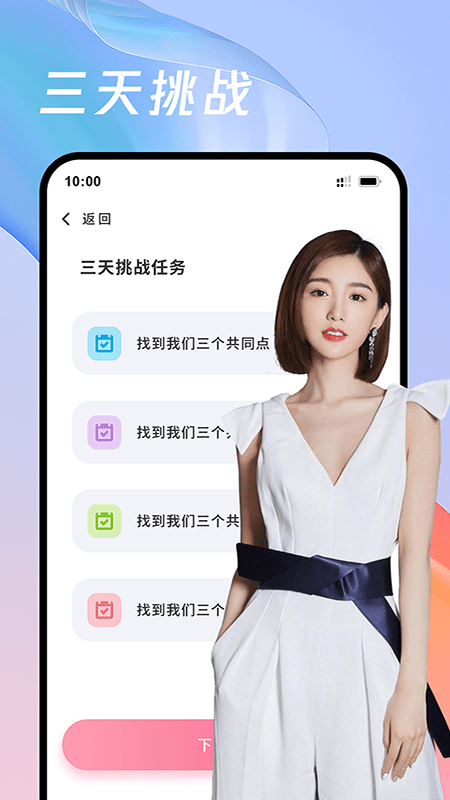 9次元
