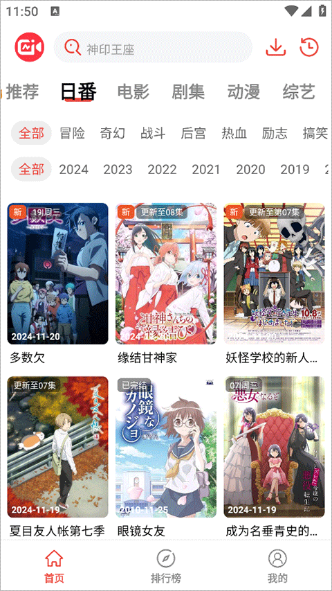 视觉影视1