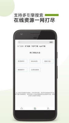Vagaa旧版本0