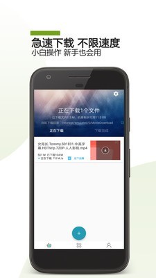 Vagaa旧版本2