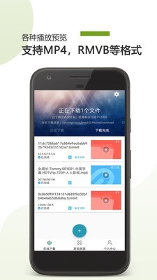 Vagaa旧版本1