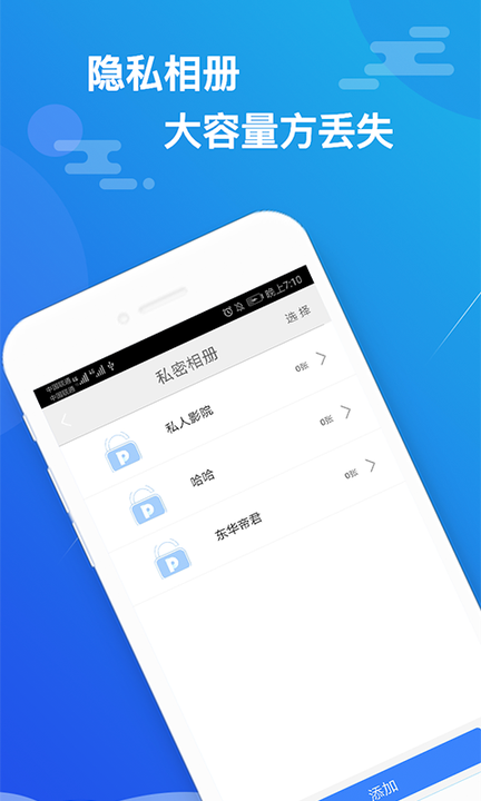 小隐大师0