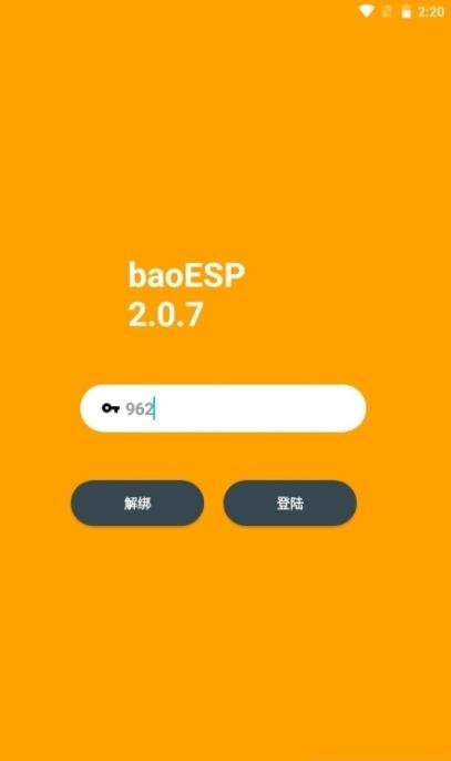 小逸esp0
