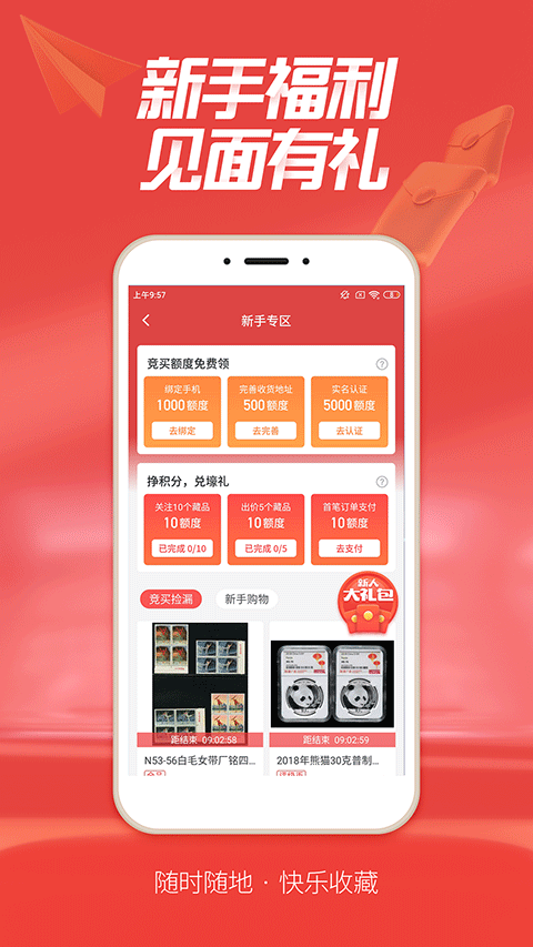 赵涌在线1