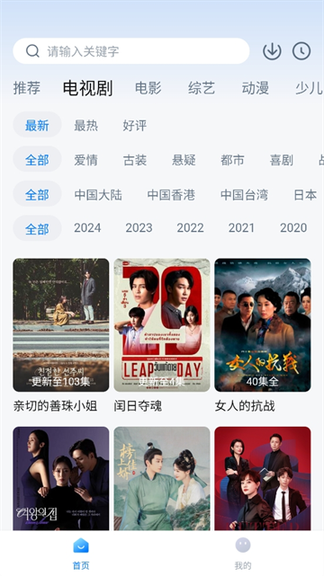 777影视0