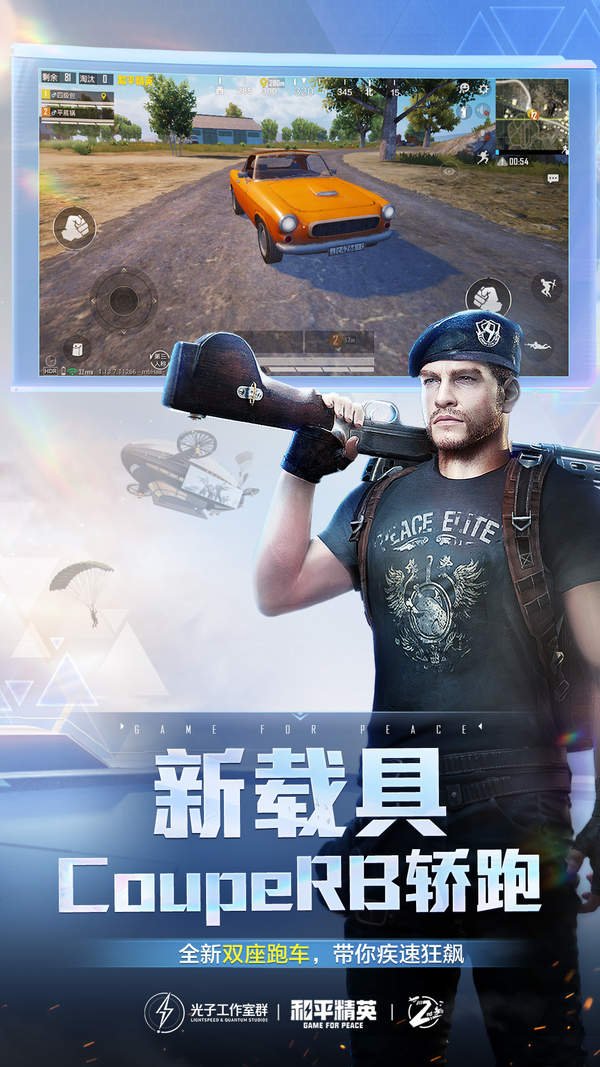 jienantop画质怪兽1