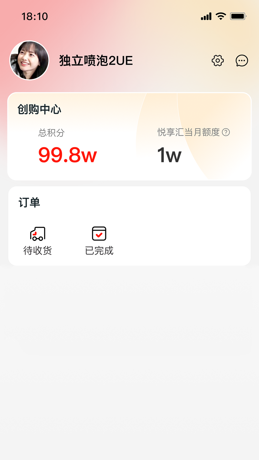 钬兔优选0