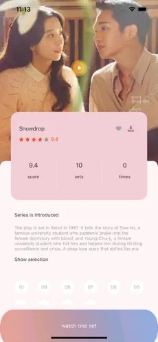 泰圈ios苹果版3