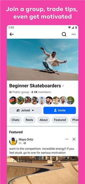 facebook2025最新版本4