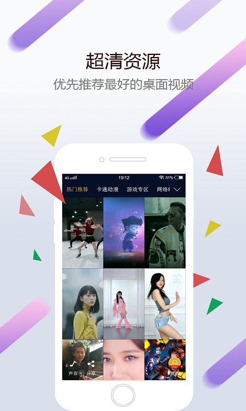 小红车0