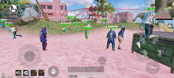 和平精英开挂免费软件0