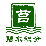 碧水积分公众护水平台安卓最新版