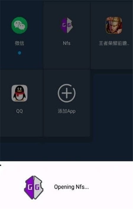小九框架0