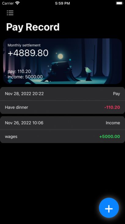 pay record2