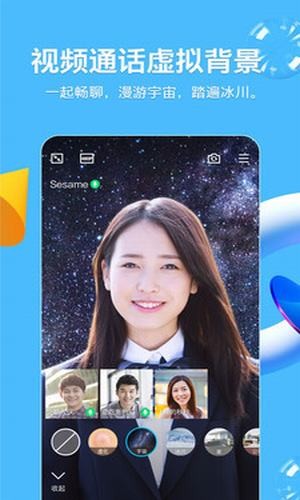 无视QQ禁言神器1