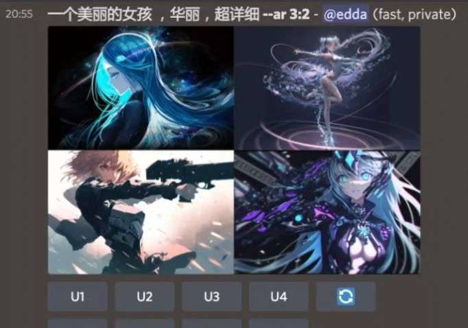 niji journey2