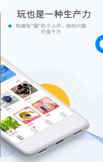 微密圈2