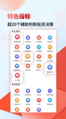 赞友商城2