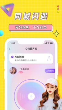 hjb90海角社区2