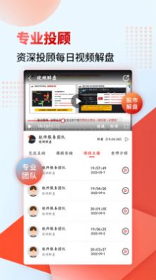 众益平台赞友商城2