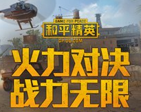 小蜘蛛启动器卡密_logo