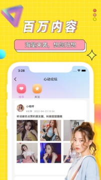 hjb90海角社区0