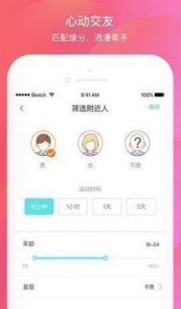 壹同1