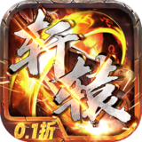 热血轩辕微信小游戏下载