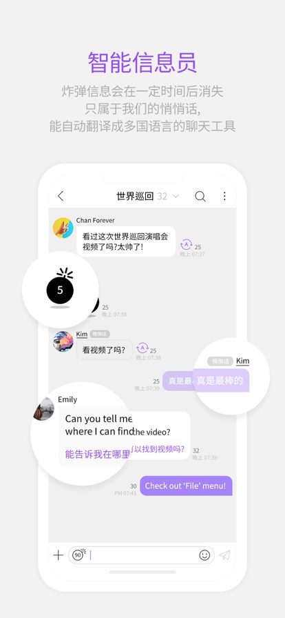 lysn最新版3
