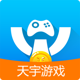 天宇游戏折扣平台安卓最新版