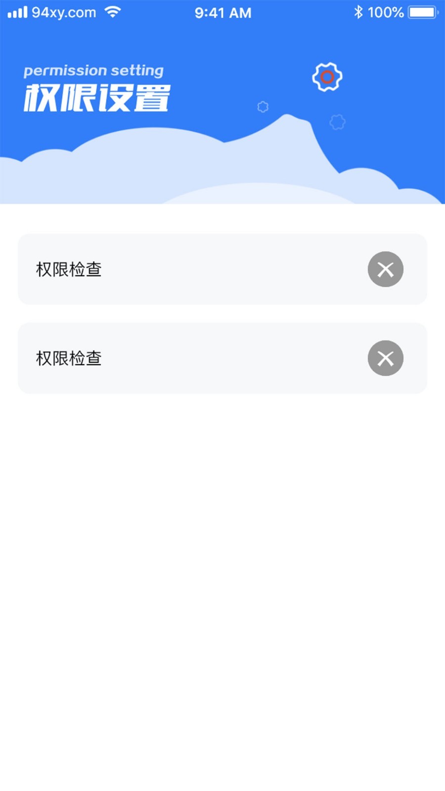消息防撤回3