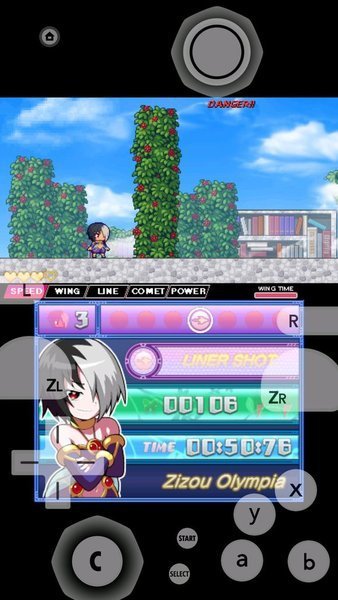 3ds模拟器0