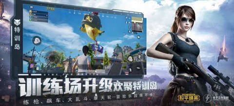 ks666cc画质助手0