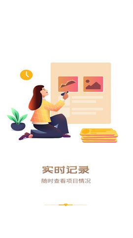 中国志愿0