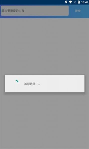 忆梦软件0