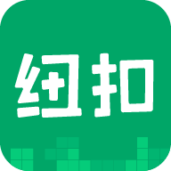 纽扣助手2025最新版官方下载-纽扣助手app安卓版官网正版v5.4.7