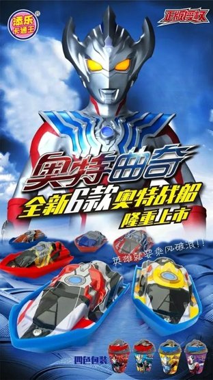 顽矩盒0