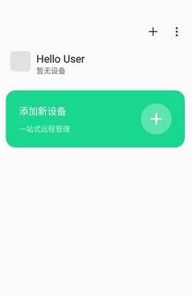 副屏助手2