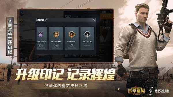 华为虚拟陀螺仪1