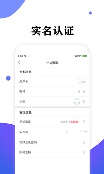 277游戏1